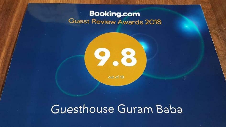 מסטיה Guesthouse Guram Baba מראה חיצוני תמונה