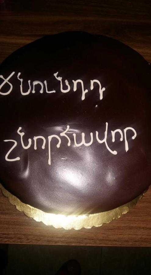 מסטיה Guesthouse Guram Baba מראה חיצוני תמונה